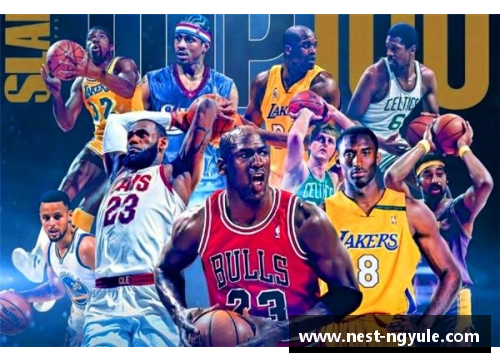 ng娱乐NBA球会新兴星：探索未来明日之星及其职业生涯前景 - 副本