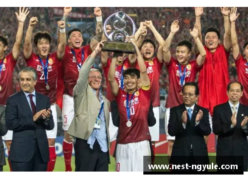 ng娱乐广州恒大勇夺亚冠冠军，开启中国足球新篇章，国内球迷狂欢不已 - 副本