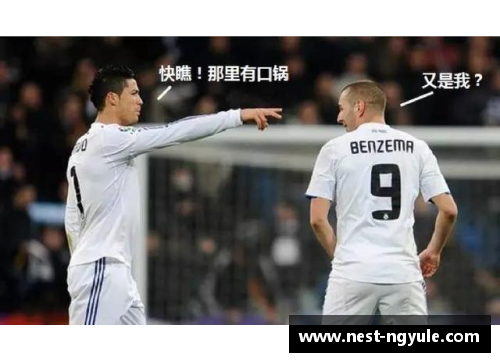 ng娱乐4-0!本泽马创造历史，皇马复仇巴萨强势夺冠！ - 副本 - 副本